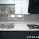 기흥초등학교 이미지