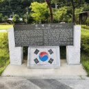 증평종합상사 이미지