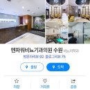 멘파워비뇨기과의원 이미지
