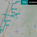 양산역 환승센터 이미지