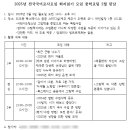 북스페이스 이미지