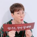 안경신화 이미지