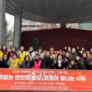 태백가정폭력상담소 이미지