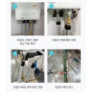 롯데하이마트 성서점 이미지