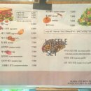 그래EAT 이미지