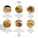 더 스모코 이미지