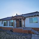 청도연리지한옥