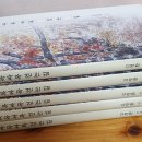 김명환행정사사무소 이미지