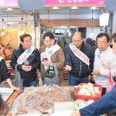 하남수산물전통시장 이미지