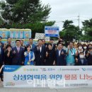 (주)나눔물류 이미지