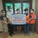 (사)경기도시각장애인연합회 오산시지회 이미지