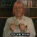 리페어샵 이미지