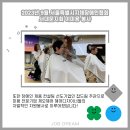 사단법인 벤처한림회 이미지