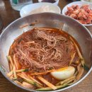 함흥냉면명동칼국수 이미지