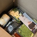 운제로 | 포항 구룡포 과메기 추천 하모니과메기 택배 내돈내산