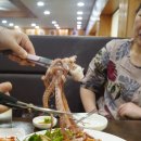 동대구생생해물탕.찜 이미지