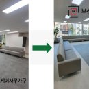 오케이노인복지센터 네이버블로그
