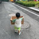 용신공구마트 | Jun #2 여행과 여행사이