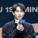 예스포유