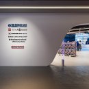 코리아스토어(korea store) 이미지