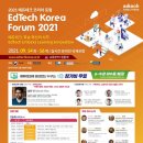 테크만통산 이미지