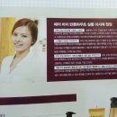 아리따 미용실