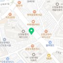 서술형이꼼꼼한수학교습소