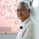 강변소머리국밥