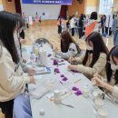 서산여자고등학교 이미지