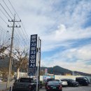한국종합카센터 이미지