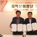 한강세무법인 이미지