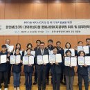 (주)유성 이미지