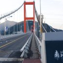 중현보건진료소 이미지