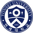 연세대학교 2021학년도 입시 - 작년대비 학종 모집인원 변경사항 및 지원시 유의사항 이미지