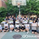 솔밭중학교 이미지