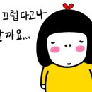 소곤소곤커피소리 이미지