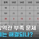 우형농장 이미지