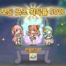저스트어모먼트 이미지