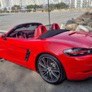 고흥카써비스 이미지