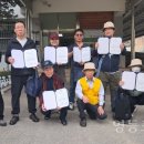 남부교육지원청앞 이미지