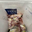 칠성복어 이미지