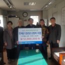 금고 경로당 이미지