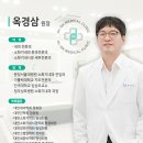 오케이옥내과의원 네이버블로그
