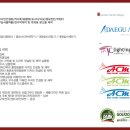 플러스기획인쇄 이미지