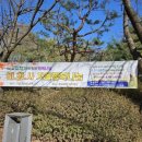 쌍암경로당 이미지