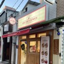 파리바게트 조대후문점 | 광주단체간식, 조대후문맛집: 얼리버드 샌드위치