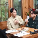 용진한의원 이미지