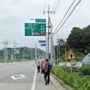 화령정류장