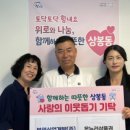 ㈜온누리개발 이미지