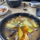 올인모텔 | 먹부림 하러간 안동 1박2일
